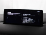 地図データーの更新ご希望のお客様は販売店スタッフにご相談ください。