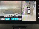 【マルチビューカメラ】周囲の状況を多彩なビューでナビ画面に表示します。駐車場や見通しの悪い交差点での安心感を高めます♪