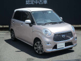 メンテプロパックはお客様のお車のメンテナンスを一定期間お得な定額料金でお引き受けする安心サポートプランです。