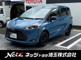 弊社では店頭で車をご確認の上、一都六県(埼玉・東京・千葉・神奈川・群馬・茨城・栃木)にお住まいの方のみの販売に限らせていただきます。