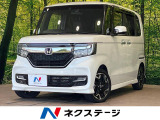純正8型ナビフルセグ バックカメラ 両側電動スライド ホンダセンシング