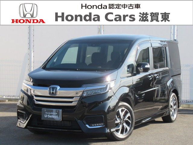 ホンダ ステップワゴン 