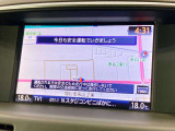 【お車の品質チェック!】全車、第三者専門機関の検査済み!検査結果を正直に開示!車両状態をシッカリと把握して安心してお買い求め頂けます♪より具体的な車両状態のご確認はお電話にてご対応致します!