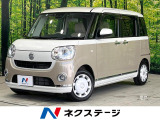 純正8型 全周囲カメラ スマートキー シートヒーター ドラレコ ETC