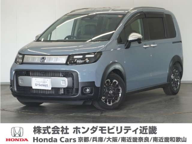 ホンダ フリード 