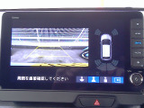 バックカメラの画像です。ガイドラインがスムースな車庫入れをサポートいたします。車庫入れの安心感がアップしますね。
