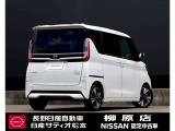 この度は、長野日産自動車 柳原店の「ルークス」をご検討頂き誠に有難う御座います。当店イチオシのお車です。ご不明点やお見積もり、ご質問など御座いましたらお気軽にお問合せください。