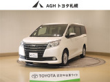 お問い合わせはお気軽に☆スタッフ一同、お待ちしております!