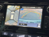 【アラウンドビューモニター】専用のカメラにより、上から見下ろしたような視点で360度クルマの周囲を確認することができます☆死角部分も確認しやすく、狭い場所での切り返しや駐車もスムーズに行えます。