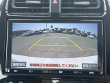 【バックモニター】後ろのカメラの映像をモニターに映し出すことができます。後方の見えない死角や、障害物との距離感をしっかり確認することができます!駐車が苦手な方におすすめです。