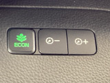 【eコンスイッチ】低燃費運転をサポートするECONモード。スイッチをONすると、エンジンやトランスミッション、A/Cなどを協調制御し、燃費の向上に貢献。エコドライブの効果を高めます。