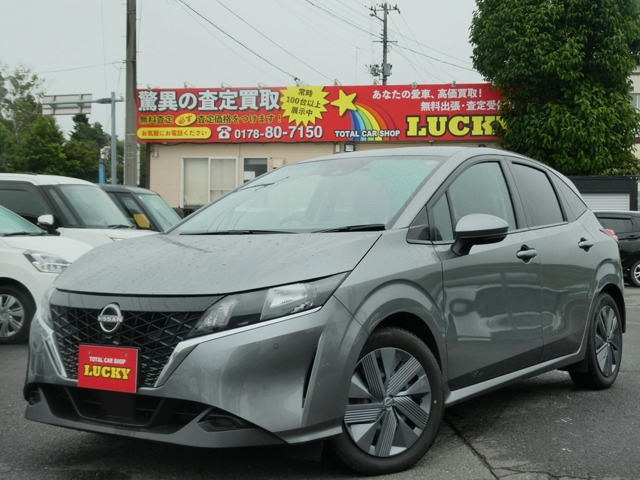 日産 ノート 