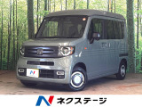 純正8型ナビ バックカメラ 衝突被害軽減システム 禁煙車 ドラレコ