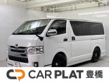 株式会社ヤマトが手掛ける中古車販売店として新規オープン!