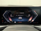弊社お客様より頂いた下取車やデモカーが在庫の殆どを占めています。車の経歴や整備記録が分かり、ご安心してお車をお選び頂ける正規ディーラーならではのラインナップでございます。
