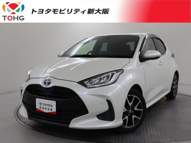 トヨタ ヤリス 