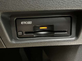 【ETC】インターチェンジをスムーズに通過