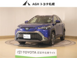 お問い合わせはお気軽に☆スタッフ一同、お待ちしております!