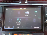お気に入りの音楽でお出かけに♪ロングドライブも充実したオーディオで楽しめます。