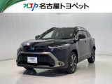 当社では、愛知・岐阜・三重・静岡在住で、現車確認可能な方への販売に限らせて頂きます。※ 当社の総合的判断により販売をお断りする場合があります。