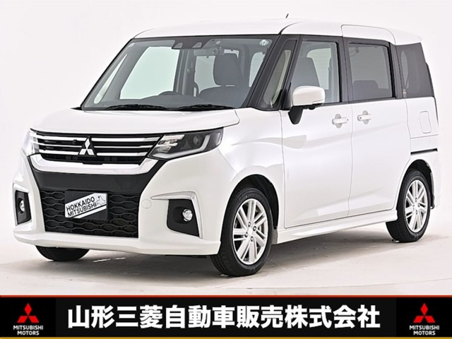 デリカD:2 1.2 ハイブリッド MZ 全方位カメラパッケージ 4WD 