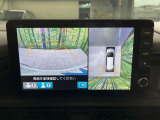 【マルチビューカメラシステム】専用のカメラにより、上から見下ろしたような視点で360度クルマの周囲を確認することができます☆死角部分も確認しやすく、狭い場所での切り返しや駐車もスムーズに行えます。