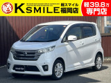 ★この度は、軽スマイルのデイズをご覧いただき誠にありがとうございます!