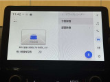 ドライブレコーダー搭載!万が一の場合、責任の所在を明確にできるのは勿論、観光等お出かけ先の景色を残しておけます♪録画が残ると思えば、自分自身も安全運転を意識しますよね!