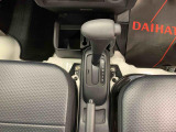 群馬ダイハツでは、安心してお乗りいただけるようにすべての車に検査・クリーニングを実施しています。
