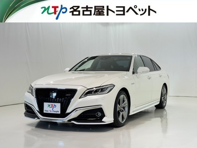 クラウン ハイブリッド 2.5 RS アドバンス 