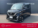 日産プリンス静岡清水中古車センターです。お気軽にお問い合わせください。