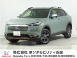 令和6年式 ワンオーナー この度は当店の車両をごらん頂きましてありがとうございます。当店の販売車両はそのほとんどが自社での下取り車とデモカー(試乗車)から構成され、安心してご購入いただけますよ
