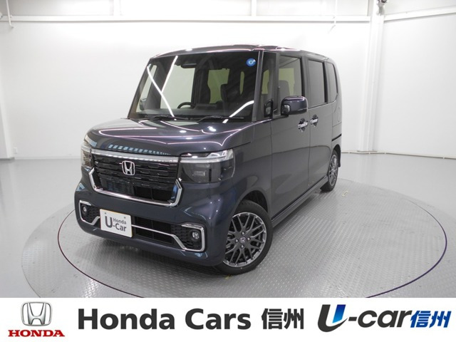 ホンダ N-BOXカスタム 