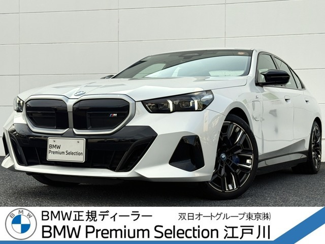i5 M60 xドライブ 4WD 