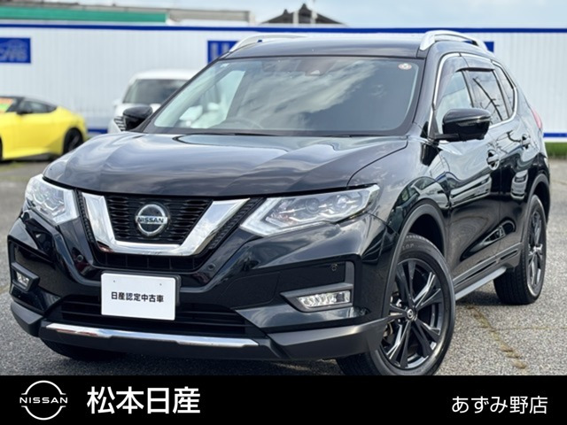 エクストレイル 2.0 20Xi Vセレクション 4WD