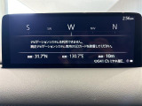 ◆北海道、東北、関東、中部、関西、中国、四国、九州、沖縄、全国各地どこからでも対応可能です!!お気軽にガリバーにお気軽にご相談ください!!