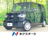 アダプティブクルーズ 電動ドア 禁煙車 シートヒーター コーナーセンサー