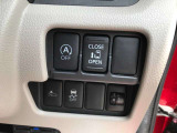 【片側電動スライドドア】狭い場所でもドアを全開にでき、チャイルドロックを使っても運転席のスイッチを操作するだけでドアの開け閉めが可能です