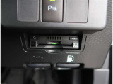 【ETC2.0】先進の運転支援情報サービス、ETC2.0でドライブをサポート。
