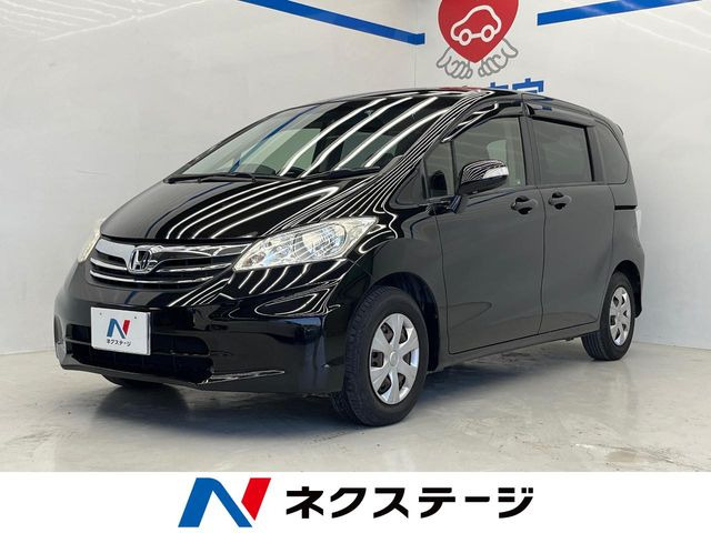 ホンダ フリード 