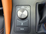 雪道などにも対応できる走行モード付きで、様々なシーンにお使いいただけます!