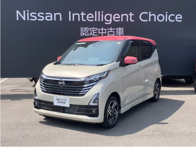 日産 デイズ 