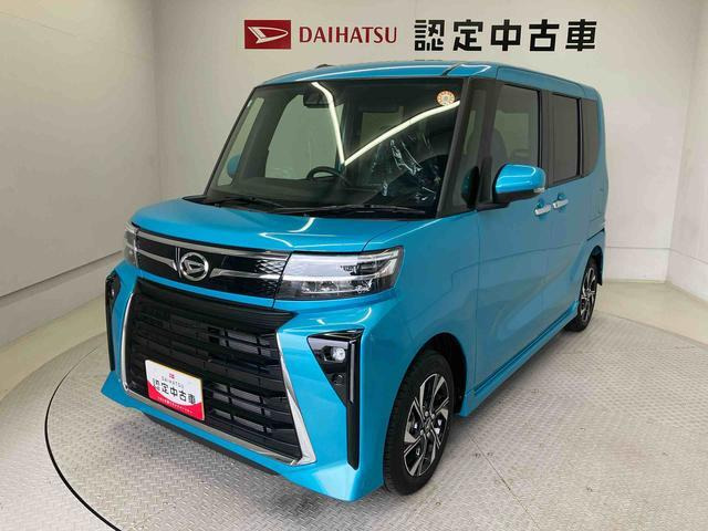 ダイハツ タントカスタム 