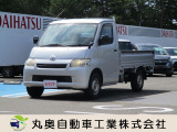 この度は当店のお車をご覧いただき誠にありがとうございます。販売、整備、保険、ロードサービス、油圧ホース制作、その他、お気軽にご相談ください。