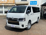 当店の展示車両は全車、支払総額を表示しており、安心してご購入して頂けます。