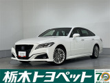 この度は栃木トヨペットのU-carをご覧いただきありがとうございます。