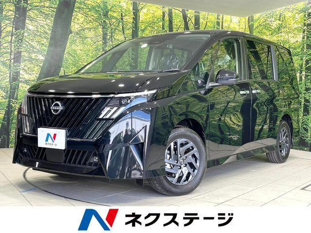 日産 セレナ 