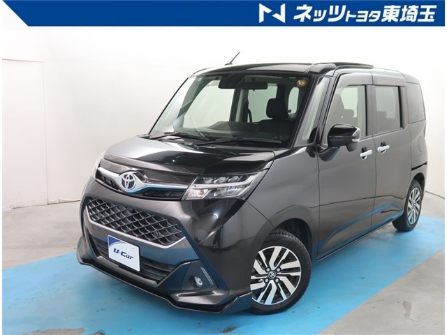 トヨタ タンク 
