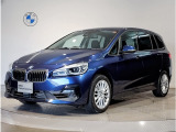 BMW2シリーズ218iグランツアラーDCT 入庫致しました☆