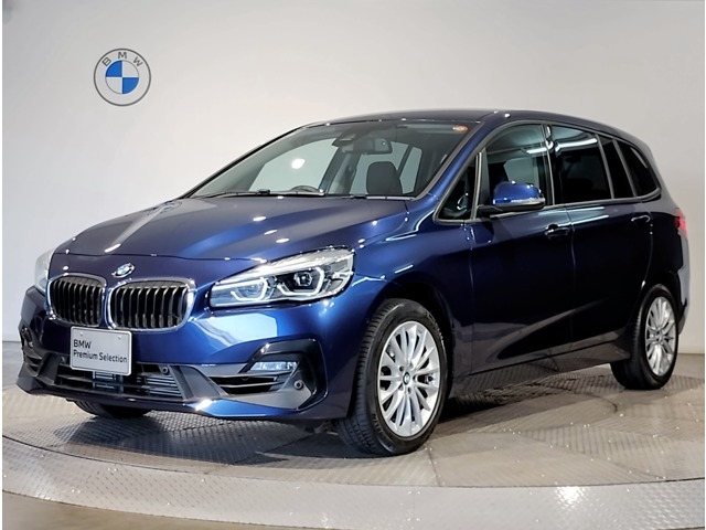 BMW 2シリーズグランツアラー 